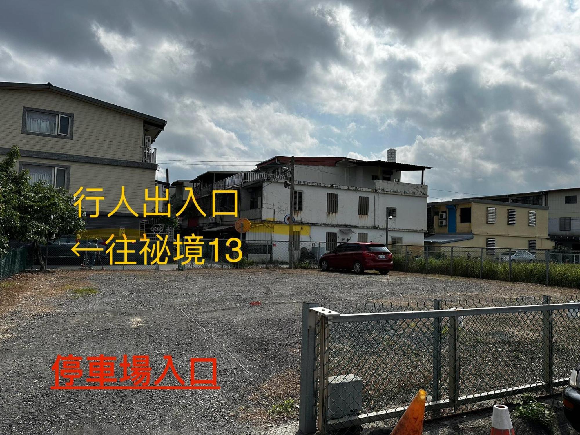 Mystery13 Bed & Breakfast Luodong Exterior foto