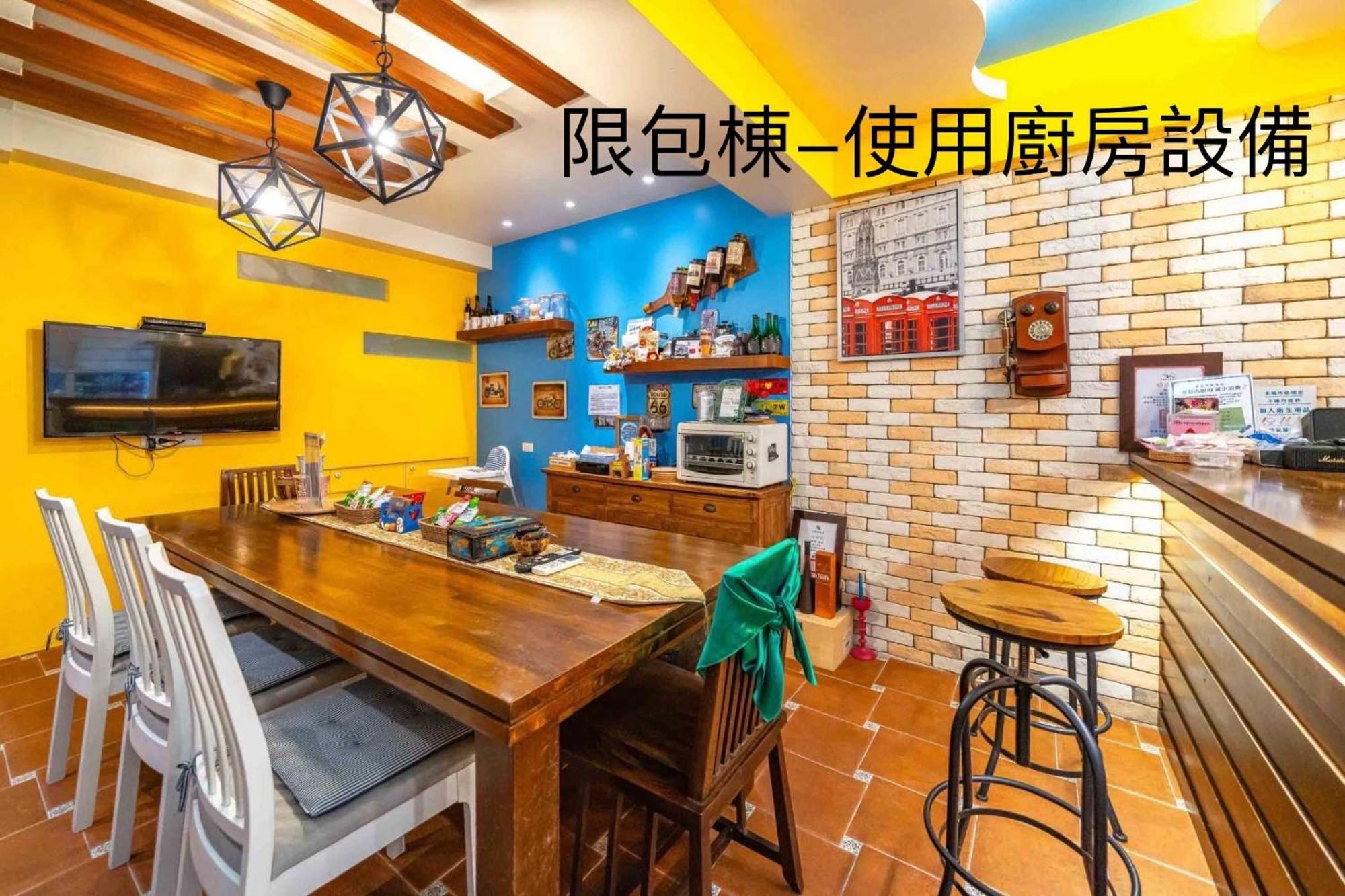 Mystery13 Bed & Breakfast Luodong Exterior foto