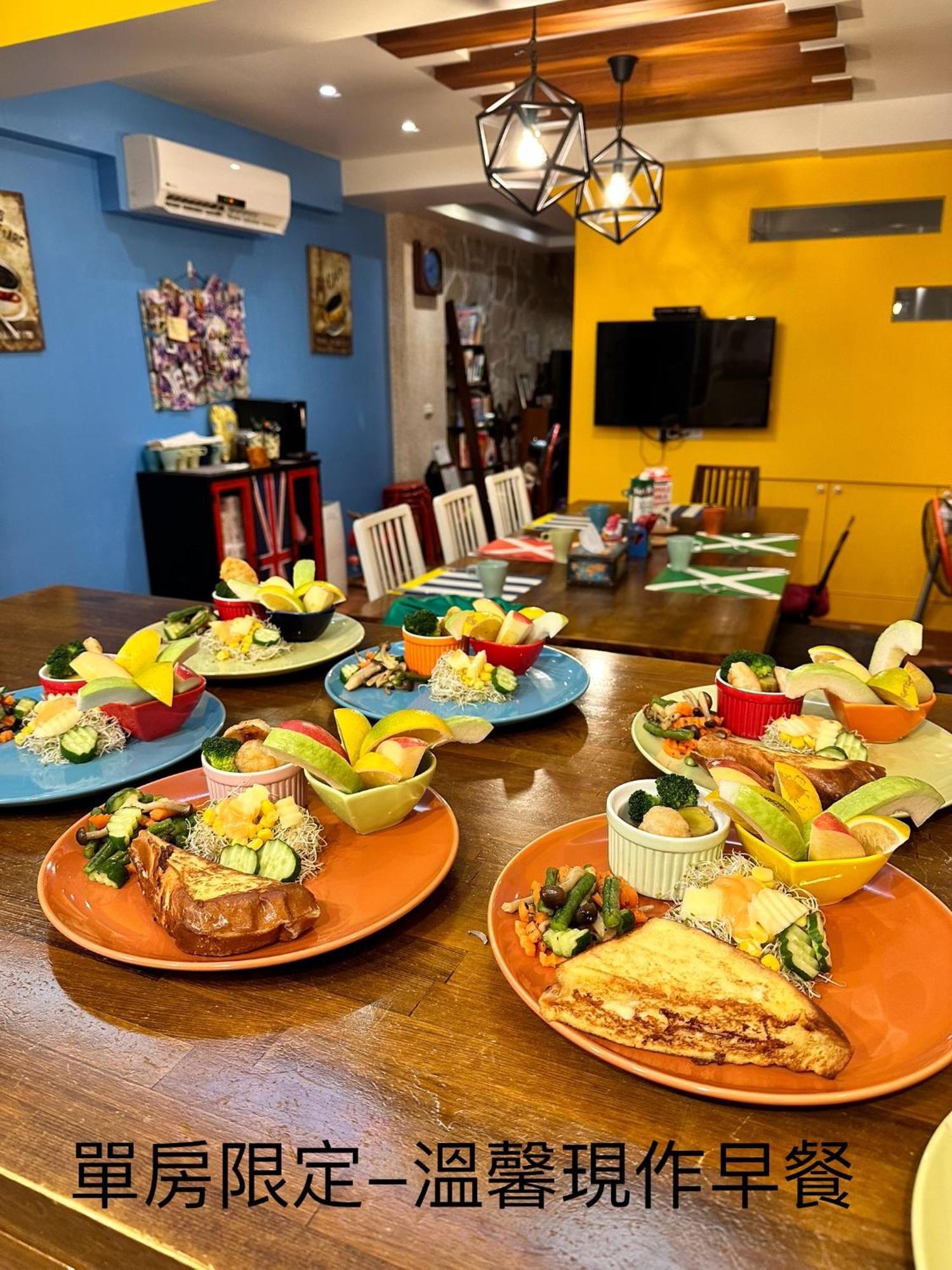 Mystery13 Bed & Breakfast Luodong Exterior foto