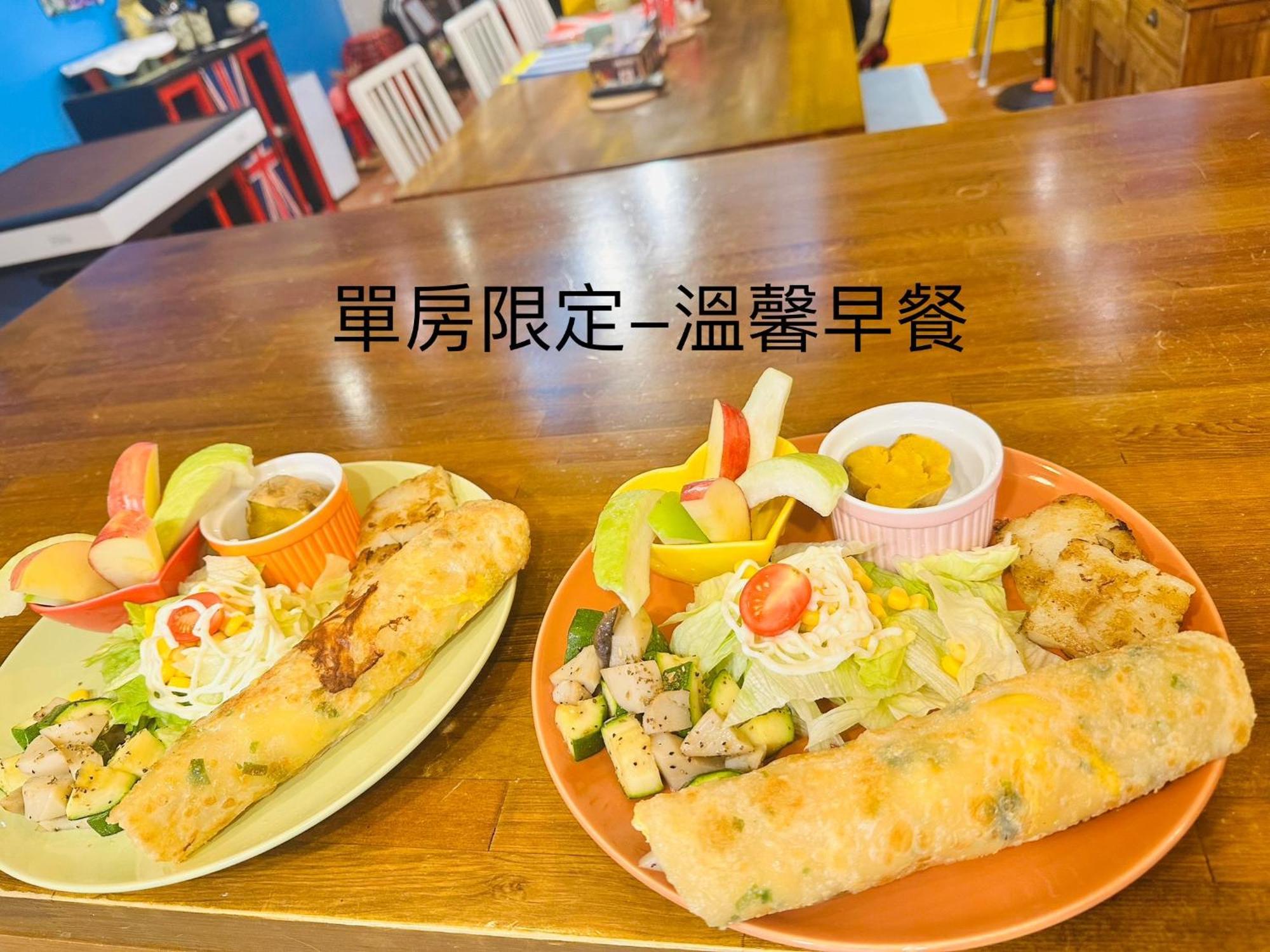 Mystery13 Bed & Breakfast Luodong Exterior foto